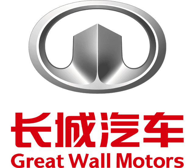 Great wall in Nigeria