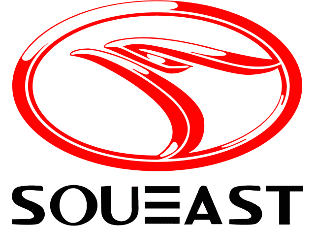 Soueast in Nigeria