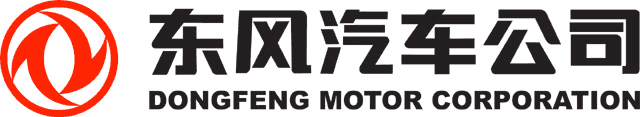 Dongfeng in Nigeria
